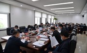 宁陵县第十五届人民政府第1次常务会议召开