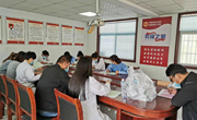 宁陵县总工会开展第九次全国职工队伍状况问卷调查工作