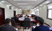 县政府第三十八次常务会议召开