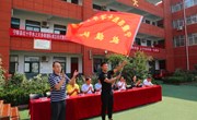宁陵县举行水上义务救援队成立仪式暨防溺水安全知识进校园活动
