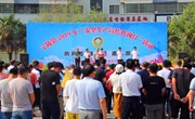 宁陵县举办全国第十八个“安全生产月”宣传咨询日活动