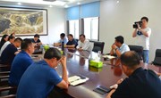 县长马同和主持召开城区公共基础服务设施规范化建设推进会