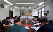 县长马同和主持召开宁陵县人民政府第55次常务会议