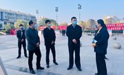 宁陵县首届中国公平竞争政策宣传周启动