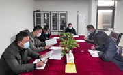 县文化广电旅游局召开安全生产工作专题会议