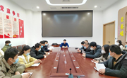 宁陵县政务服务和大数据管理局召开“2023年第一会”