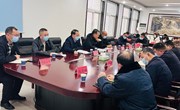 宁陵县召开2023年春运工作会议