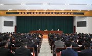 省委第十巡视组巡视宁陵县工作动员会议召开