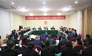 宁陵县第十五届人民代表大会第三次会议举行主席团第二次会议